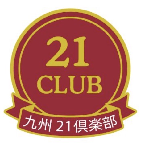 【3月13日（金）第２３回懇親会前開催】不動産業界向け生成AI勉強会